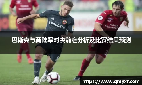 好博(中国)体育